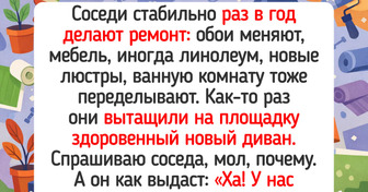 20+ человек, которые так продумали интерьер, что куда ни ляг — везде уютно и тепло — 23.03.2026