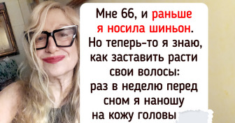 14 женщин поделились секретами красоты своих бабушек и мам, за которых старели только цифры в паспорте