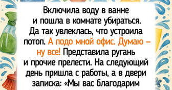 17 офисных ситуаций, с которыми хочется ждать пятницу с удвоенной силой