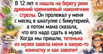 17 теплых воспоминаний из детства, когда мы ехали на море трое суток и отправляли домой телеграммы