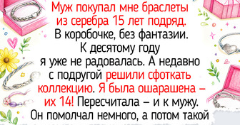 19 трогательных фото и историй людей, чьи коллекции хранят больше, чем кажется на первый взгляд