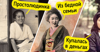 9 бьюти-трендов, которые раньше были нормой, а теперь стали бы поводом для шуток