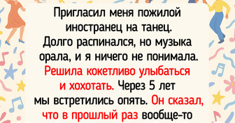 13 человек, для которых языковой барьер не преграда, а зачин для веселой истории