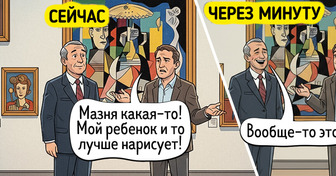 14 комиксов, в которых легко узнают себя те, кто хоть раз был на выставке или спектакле
