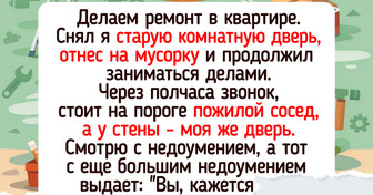 15 историй про ремонт, после которых осталось целое ведро шуток для стендапа
