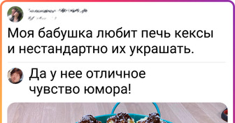 14 человек, которые нашли себе крутые хобби и теперь нарадоваться не могут