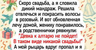 15 историй о том, что в современных мужчинах всех возрастов не угас дух рыцарства