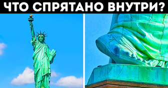 18 секретов Статуи Свободы, о которых вам нигде больше не расскажут!