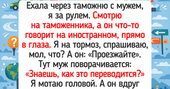 20 согревающих сердце историй, которые покажут — для счастья нужно совсем немного