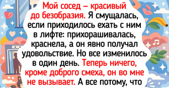 Когда реальность круче любого сериала: 17 историй о том, что в лифтах не бывает скучно