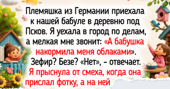 18 счастливых туристов, которые нашли большие приключения прямо в родных краях