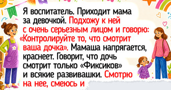 17 светлых историй о воспитателях и нянях, чья работа пропитана запахом манной каши и булочек с повидлом