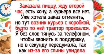 15 душевных историй о том, как доброта и искренняя благодарность согревают сердце