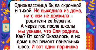 15+ историй о том, что счастье человека и на печи найдет, если понадобится