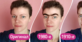 Я примерила брови из разных десятилетий и нашла идеальный вариант