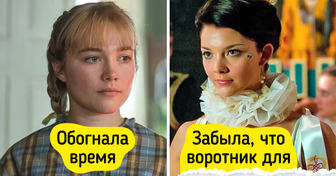 9 ошибок, которые закрались в образы героев фильмов и сериалов