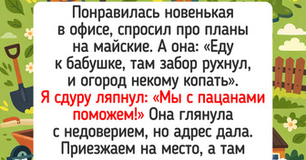 15 душевных историй с майских праздников, которые пахнут шашлычком и первыми грядками