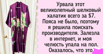 18 человек, которые зашли на барахолку "просто посмотреть", а ушли оттуда с личным кусочком счастья