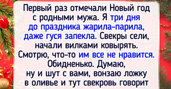 20+ человек рассказали без каких блюд не представляют себе настоящее новогоднее застолье