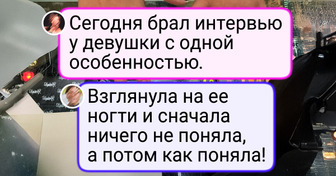 19 доказательств того, что природа способна творить то, что человеку даже не снилось