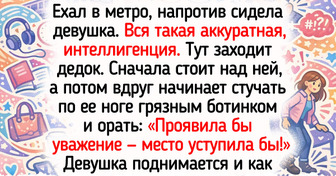 15 поездок в общественном транспорте, которые превратились в чистый анекдот