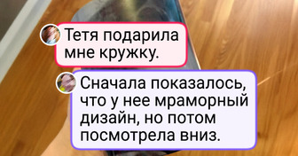 18 случаев, когда фантазия дизайнеров взяла верх над здравым смыслом