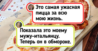 20 человек, которым сегодня досталось от вселенной по полной