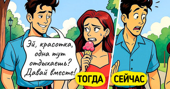 18 комиксов, после которых хочется поцеловать свой смартфон и сказать спасибо прогрессу