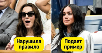 9 необычных запретов, которые до сих пор действуют в королевской семье