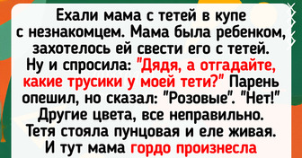 18 маленьких проказников, которые не дают скучать своим родным