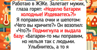 15 обитателей ЖЭКов, у которых харизма будет посильнее давления в трубах — 30.03.2026