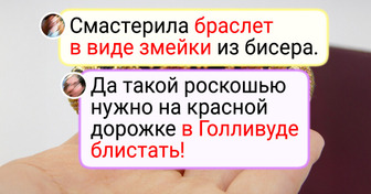 17 мастериц, чьи золотые ручки создают самые душевные украшения