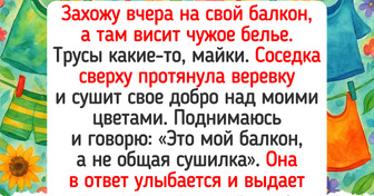 20 доказательств того, что балкон — не просто часть квартиры, а эпицентр событий