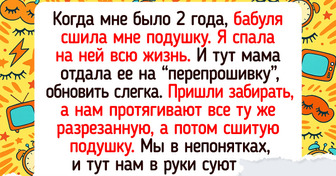 17 пользователей похвастались своими бабушками, у которых не только золотое сердце, но и руки