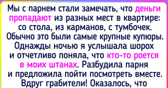 14 историй от людей, которые будто бы попали не то в триллер, не то в комедию