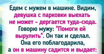 15 неравнодушных людей, которые помогли другим сделать жизнь чуточку легче и светлей