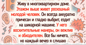 18 историй о жизни в многоквартирном доме, которые тянут на сериал