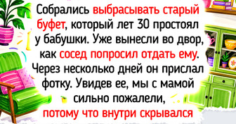 18 душевных фото и историй о старых вещах, которые пылились без дела, пока не попали в руки умельцев
