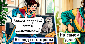 15 честных комиксов о том, что «быть взрослым» — это просто хорошо притворяться