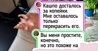 20 человек решились не выбрасывать старые вещи, а дать им немножко любви, чтобы те засияли