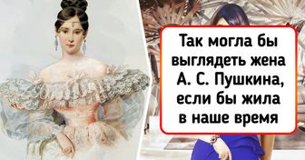 Дизайнер из Москвы показала, как сейчас выглядели бы 10 красавиц с картин русских художников