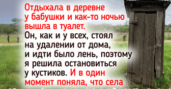 11 историй, которые хорошо поймут люди, чье лето хотя бы раз прошло в деревне
