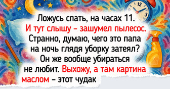 17 ситуаций, в которых мужская изобретательность вызвала восхищение и смех одновременно