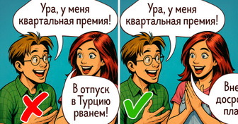 5 финансовых привычек, из-за которых копилка пустует, а ипотека только снится