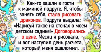 17 честных историй о первой получке, которая приоткрыла дверь во взрослую жизнь
