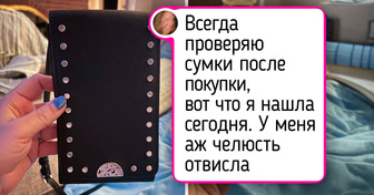 20+ вещиц, от которых улыбка появляется на лице сама собой