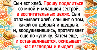 15 случаев, когда братья и сестры становились главными героями семейных баек