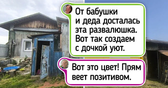 20 снимков и историй из деревенских домов, которые пропитаны ароматом березовых дров и хлеба из печи