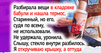 15 дорогих сердцу вещиц из прошлого, пропитанных теплыми воспоминаниями