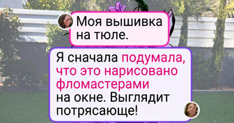 18 нежных изделий, которые мастерицы сотворили с помощью спиц, да иголок